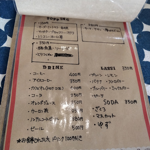 〒003-0832 北海道札幌市白石区北郷２条３丁目１１−３２