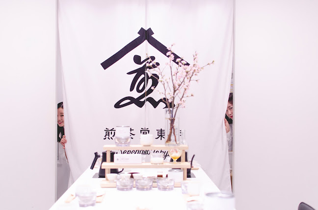 煎茶堂東京 銀座店 - 飲食業