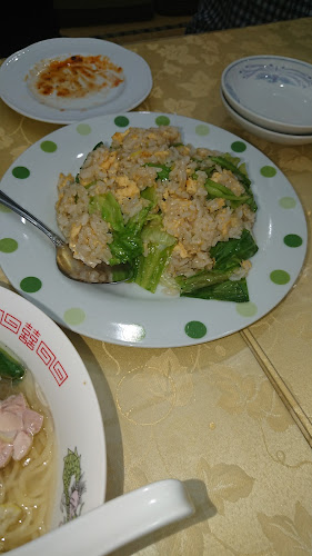 Comentarii opinii despre 祥園