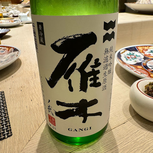 割烹 明徳 - 宇部市