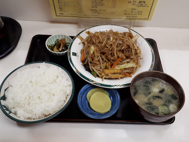 Comentarii opinii despre 珍満