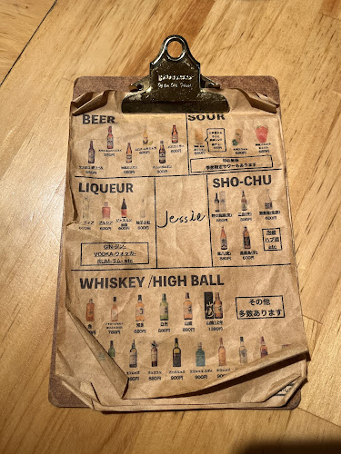 Jessie ジェシー 餃子とワイン