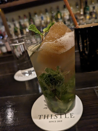 バー シスル - 名古屋市