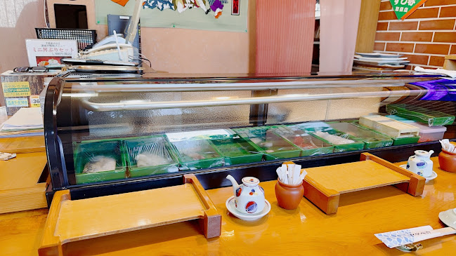 Comentarii opinii despre 鶴寿司