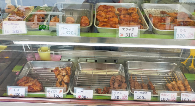 Opinii despre 若鶏のむし焼 石原商店 în 焼津市 - 飲食業