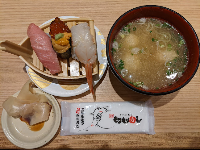 Comentarii opinii despre もりもり寿し イオンモール大阪ドーム店