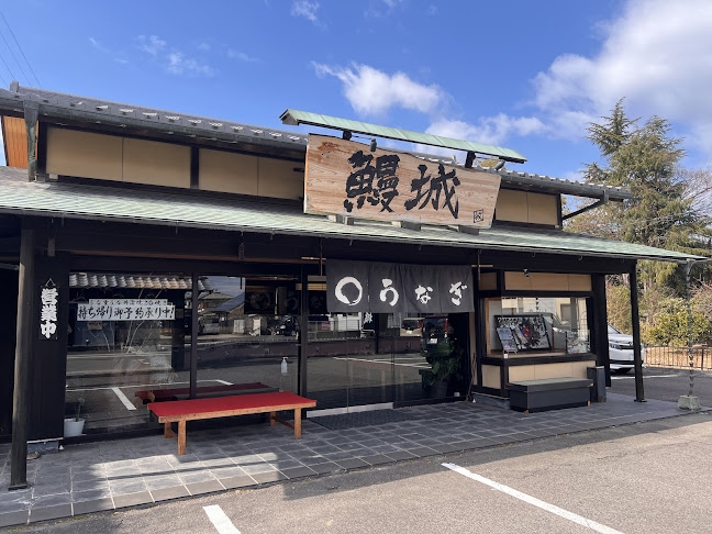 〒763-0072 香川県丸亀市山北町５７２−１