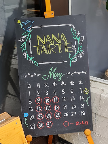 nana tarte