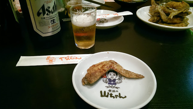 世界の山ちゃん 女子大店 - 飲食業