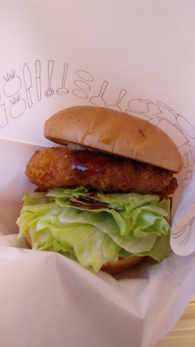 モスバーガー浜松天王店 - 飲食業