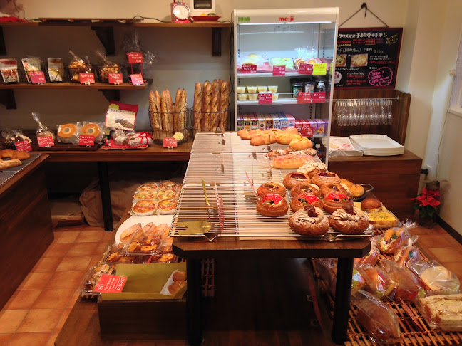 Opinii despre ベーカリーニコット în 名古屋市 - 飲食業