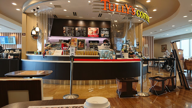 〒650-0047 兵庫県神戸市中央区港島南町２丁目1−１ 神戸中央市民病院内 2F