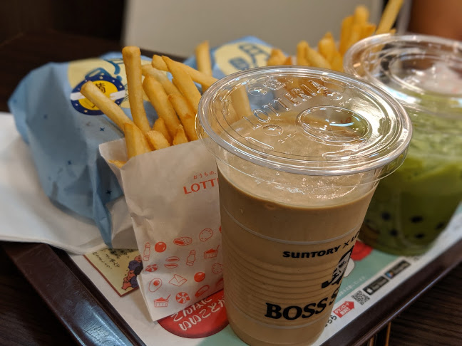 ロッテリア 春日井味美