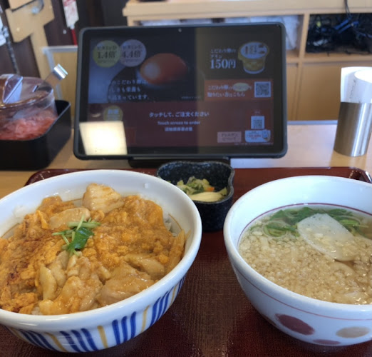 Comentarii opinii despre なか卯 西条大町店