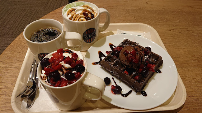 タリーズコーヒー 釧路店 - 釧路市