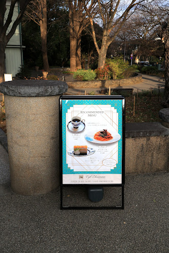 〒231-0861 神奈川県横浜市中区元町１丁目７７−４