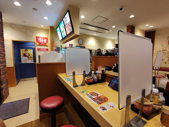 〒407-0003 山梨県韮崎市藤井町北下條１３５８−１