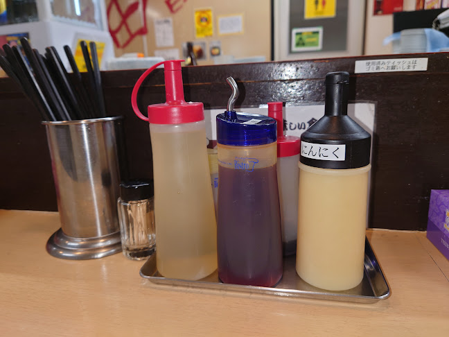 〒252-0238 神奈川県相模原市中央区星が丘３丁目１５−１７