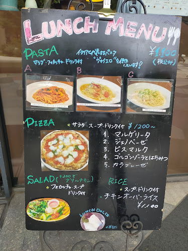 トラットリア ダ ルイジ 東新宿店 - 飲食業