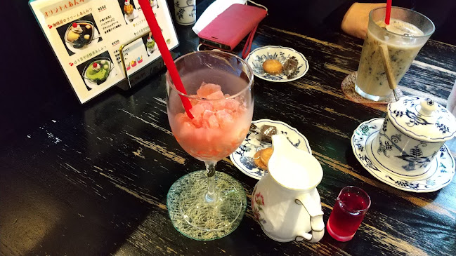 清茶館 セピアの森で - 郡上市