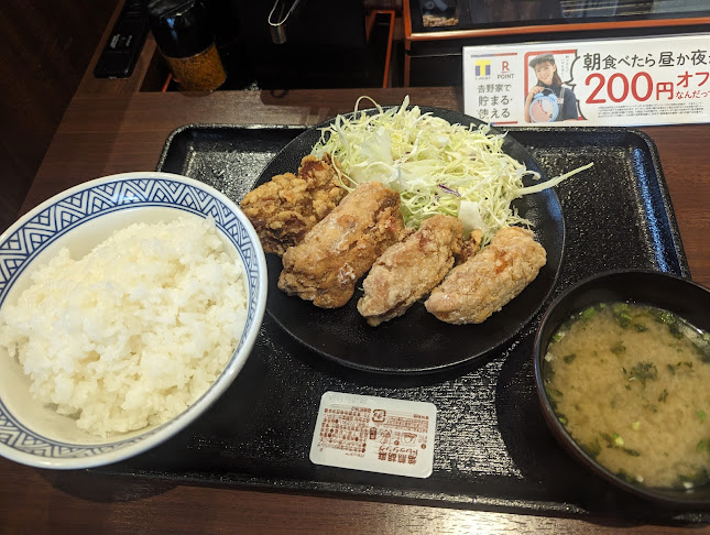 Opinii despre 吉野家 札幌西町店 în 札幌市 - 飲食業