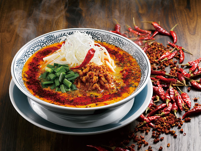 Comentarii opinii despre 丸源ラーメン 岸和田春木店