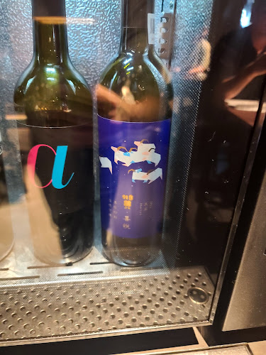 wine＠EBISU - 渋谷区