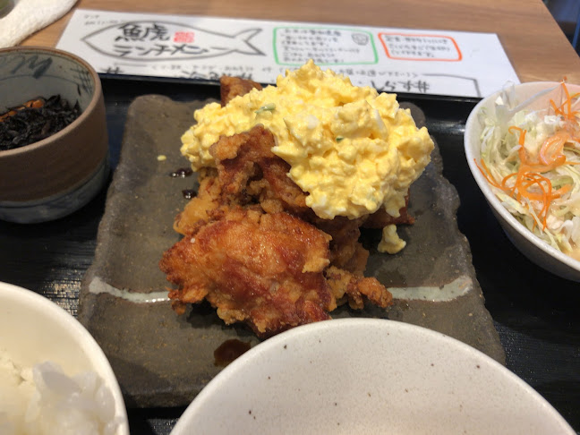 Opinii despre 魚虎 în 名古屋市 - 飲食業