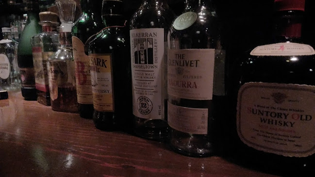 Comentarii opinii despre キーストン バー