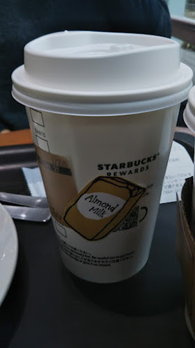 〒252-0329 神奈川県相模原市南区北里１丁目１５−１ 北里大学病院本館 1階