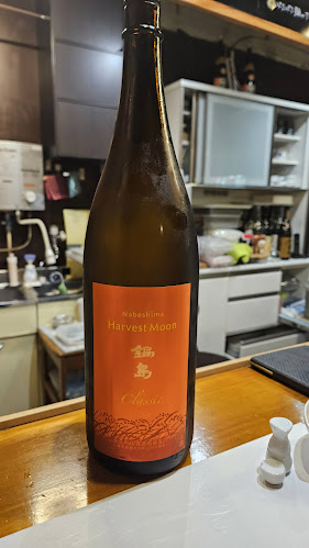 〒802-0001 福岡県北九州市小倉北区浅野２丁目７−２０−１０１