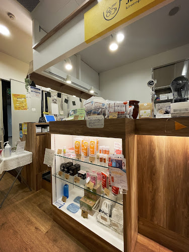 Comentarii opinii despre 発酵ジュースバー きろろぽっくる