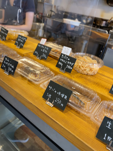 Opinii despre てんと点 în 東久留米市 - 飲食業