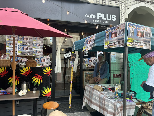 cafe PLUS - 飲食業