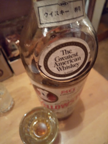 〒114-0032 東京都北区中十条３丁目１４−１０ ジョイム東十条