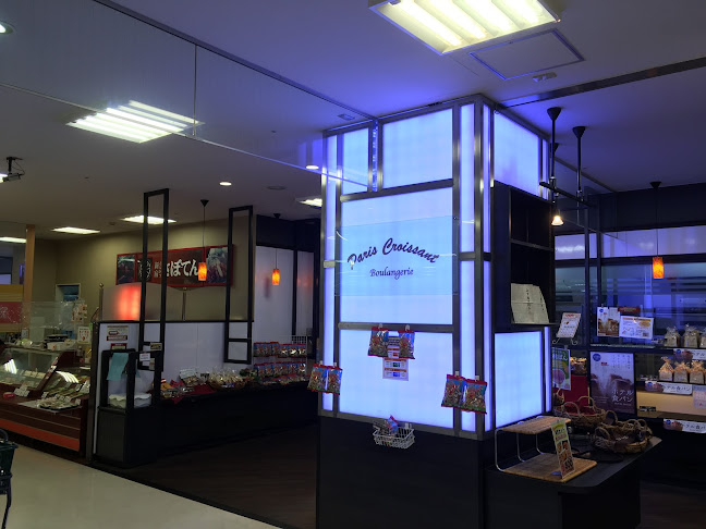 パリクロアッサン小川店