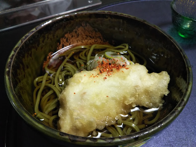 〒960-8031 福島県福島市栄町１２−３２ ユートピアビル 4階