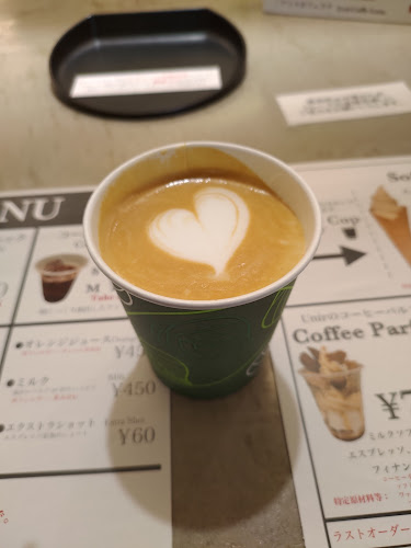 〒530-8350 大阪府大阪市北区角田町８−７ 阪急うめだ本店 10F