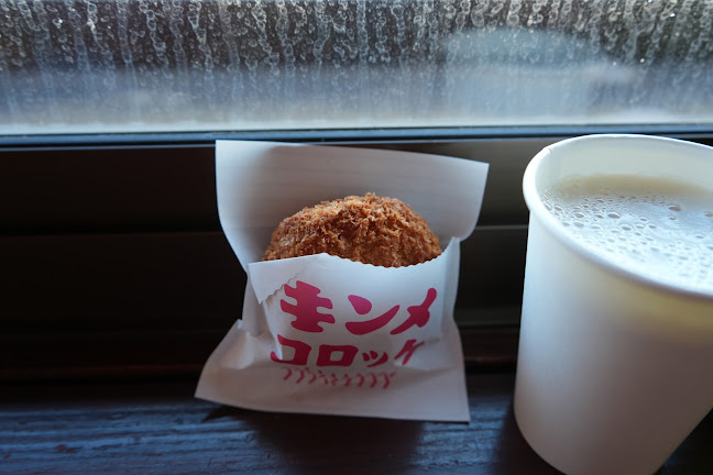 下田海中水族館カフェテリア - 飲食業