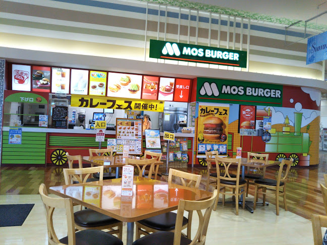 モスバーガーイオン泉大沢店