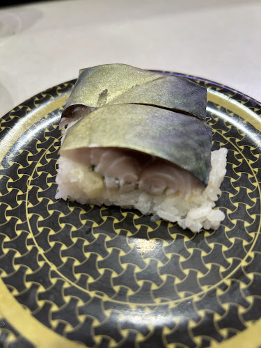 はま寿司 テラスウォーク一宮店 - 一宮市