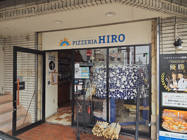 PIZZERIA HIRO - 飲食業