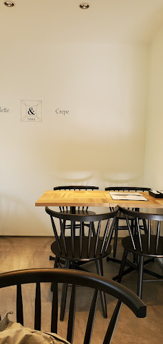 Comentarii opinii despre ＆NARA