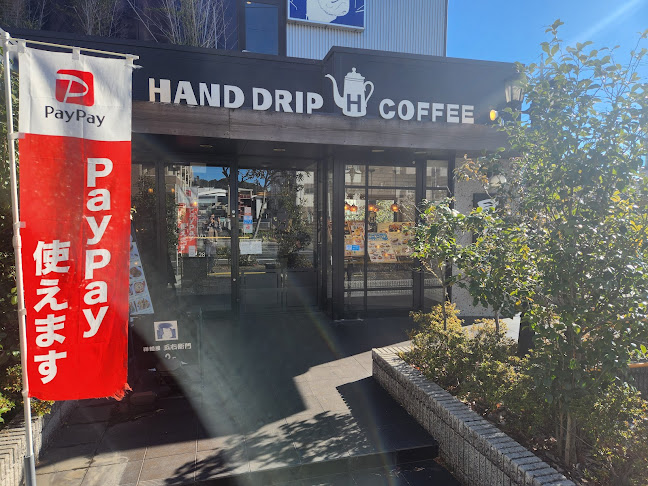 Comentarii opinii despre 星乃珈琲店 静岡曲金店