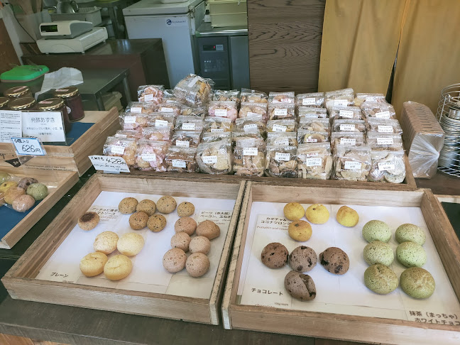 グリット - 小田原市