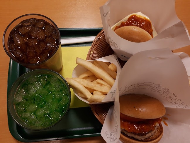 モスバーガー蒲田東店