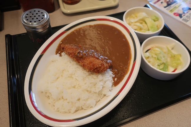 みよしの 環状光星店