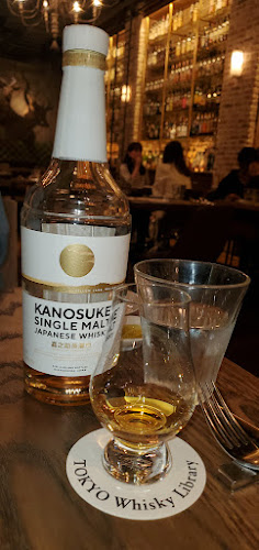 Comentarii opinii despre 東京ウイスキーライブラリー