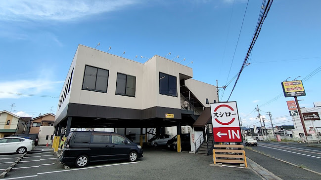 スシロー 羽曳野店