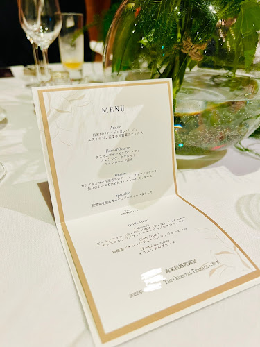 THE ORIENTAL TERRACE